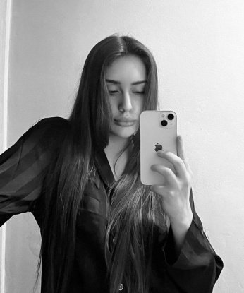 Камилла
